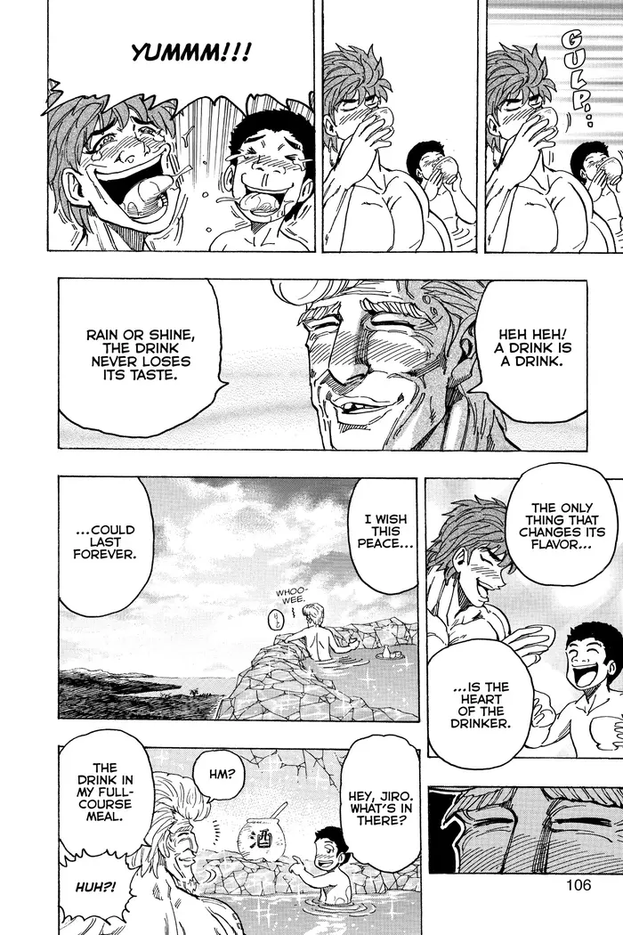 Toriko Chapter 176 image 18_optimized